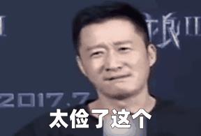 偶像從賺錢開始小說下載（偶像從賺錢開始起點(diǎn)）