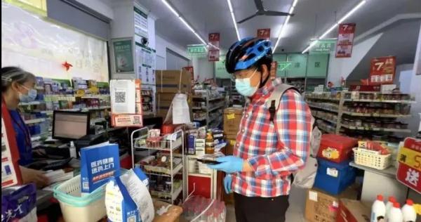 上海兼職在哪個平臺找工作，上海兼職在哪個平臺找工作好？