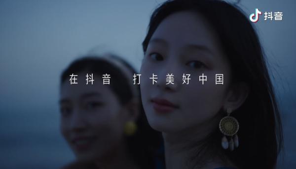抖音什么時(shí)候發(fā)布瀏覽量最高（什么時(shí)候發(fā)布抖音視頻瀏覽量高）