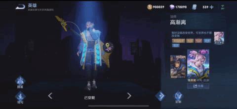 深圳他拍檔電子商務(wù)有限公司（他拍檔電子商務(wù)有限公司怎么樣）