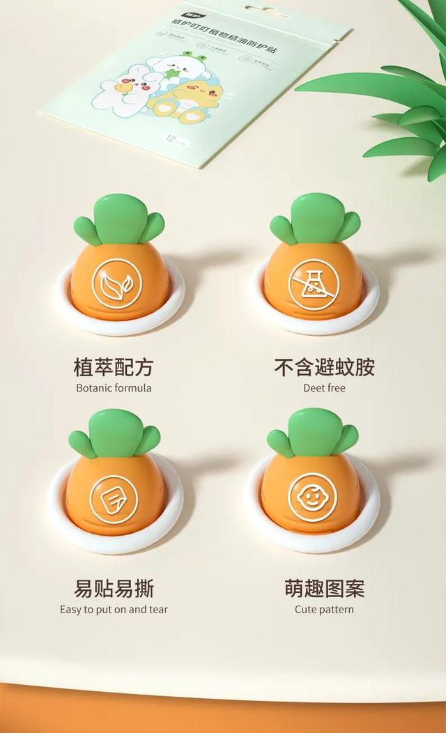 ps詳情頁制作教程視頻（ps詳情頁制作教程如何弄同款系列推薦）