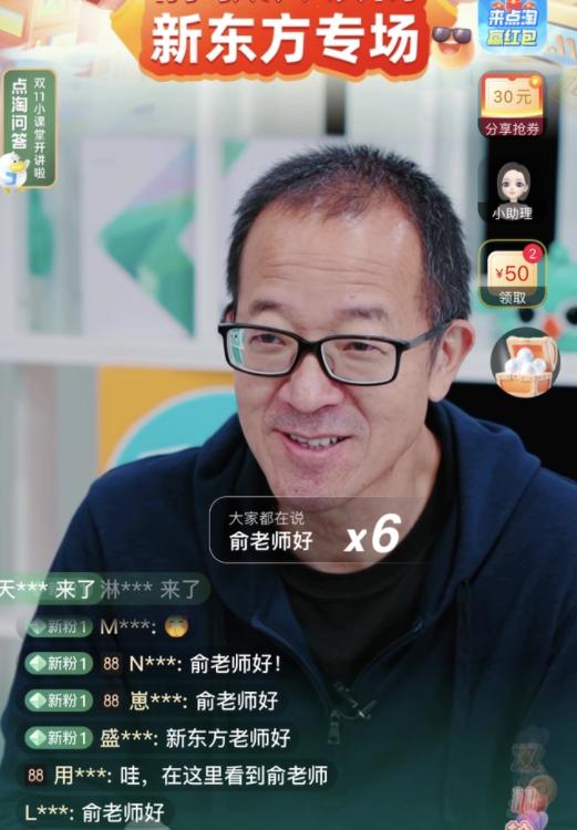抖音分享界面怎么變了，抖音分享界面怎么變了顏色？