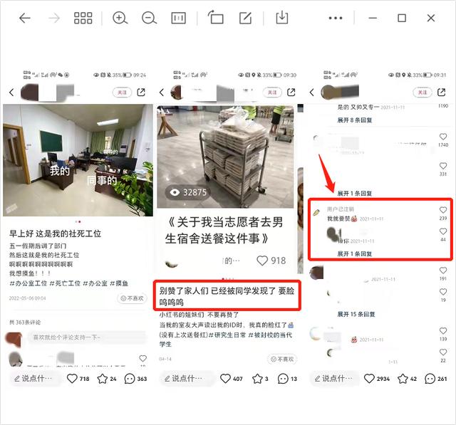 抖音評(píng)論怎么置頂?shù)降谝粋€(gè)作品，抖音評(píng)論怎么置頂?shù)降谝粋€(gè)評(píng)論？