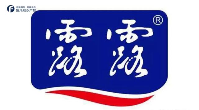 拼多多上的百雀羚旗艦店是真的嗎（拼多多官方旗艦店百雀羚是真的嗎）