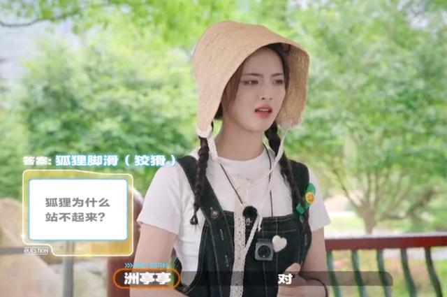 麥游斗地主最新版本下載，麥游斗地主2018官方版？