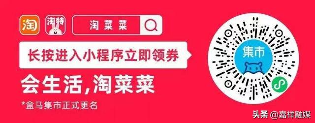 快團(tuán)團(tuán)微信賣貨小程序怎么用提現(xiàn)提不了，快團(tuán)團(tuán)微信賣貨小程序怎么用提現(xiàn)提不了錢？