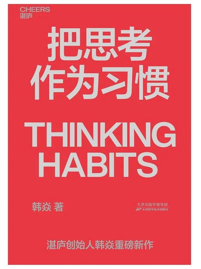 交易金額rmR&B是什么意思是什么意思（R&B是什么意思）