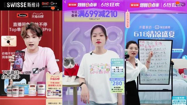 淘寶聚劃算在哪里找到，淘寶聚劃算怎么搶？
