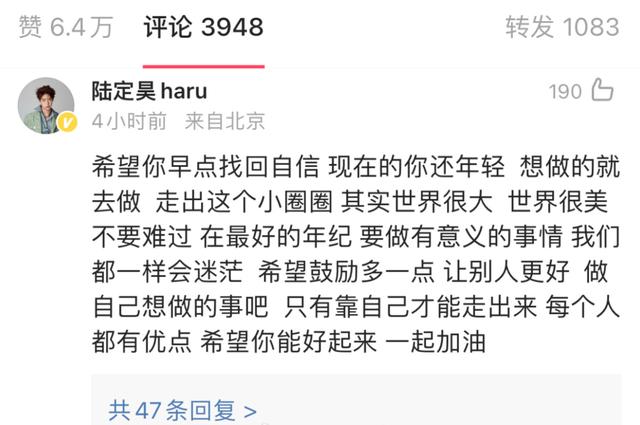 唱歌賺錢一首5元圖片，有不露臉唱歌賺錢的嗎？