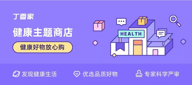 西梅和李子的營養(yǎng)價值一樣嗎（西梅是李子的一種嗎_）