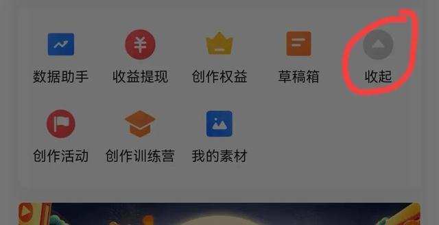 聯(lián)通流量加油包怎么辦理（中國電信流量加油包怎么辦理）