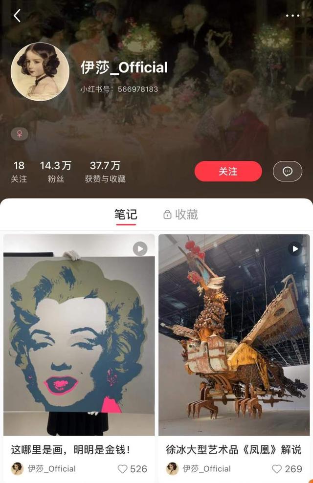 發(fā)什么給別人漲粉的文案，如何寫文案漲粉絲？