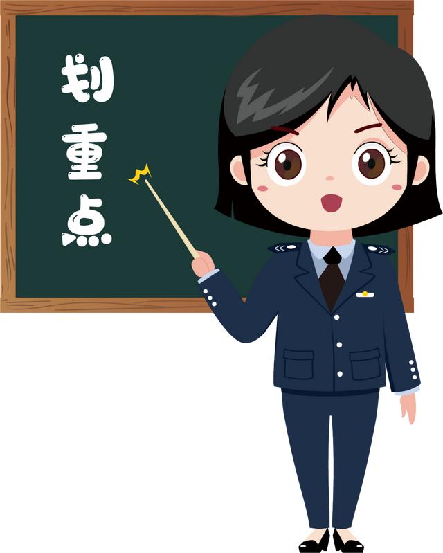 京東七天無理由退換貨運費由誰承擔（京東7天無理由退貨要運費誰承擔）