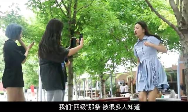 學(xué)生網(wǎng)上賺錢的方法視頻（學(xué)生網(wǎng)上掙錢的方法）