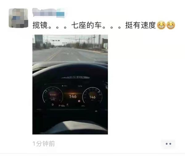 朋友圈無水印視頻教程，開車拍視頻發(fā)朋友圈說說？