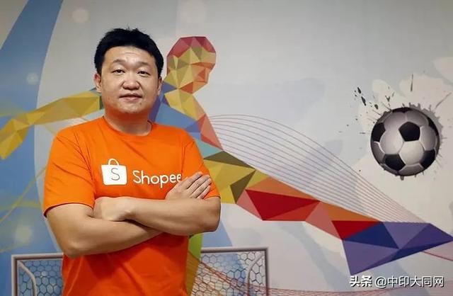 蝦皮跨境電商和shopify，shopee蝦皮跨境電商怎么樣？