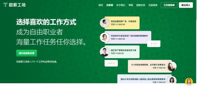 新媒體運營需要具備哪些能力_（新媒體運營應(yīng)該具備哪些能力）