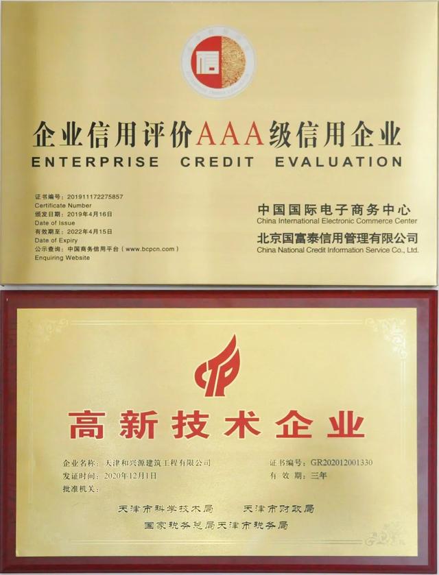 銷(xiāo)售團(tuán)隊(duì)取名字霸氣十足四字，銷(xiāo)售團(tuán)隊(duì)取名字霸氣十足男？