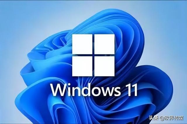 升級(jí)win11系統(tǒng)盤滿了（升級(jí)win11后怎么退回win10）