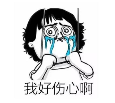走路賺錢是真的嗎_（走路賺錢是真的嗎錢從哪來(lái)）