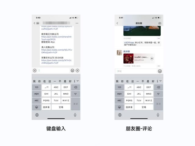 抖音怎么把已發(fā)布的作品隱藏，怎么隱藏抖音已發(fā)布的作品？