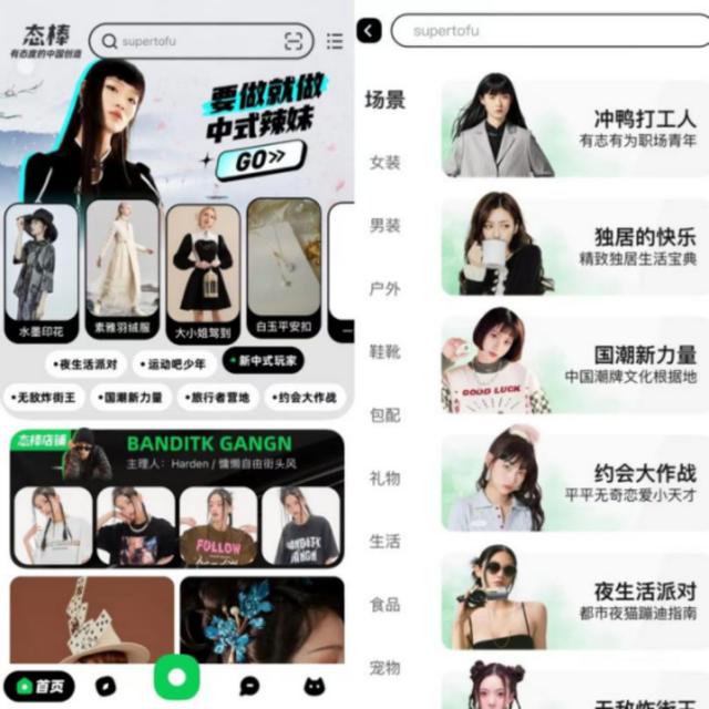 前幾年比抖音還火的軟件,被國(guó)家禁止使用，抖音在很多國(guó)家被禁止了嗎？
