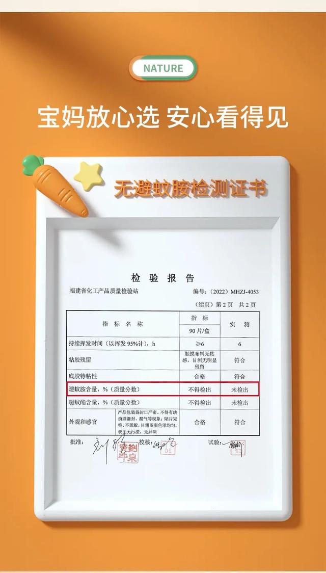 ps詳情頁制作教程視頻（ps詳情頁制作教程如何弄同款系列推薦）