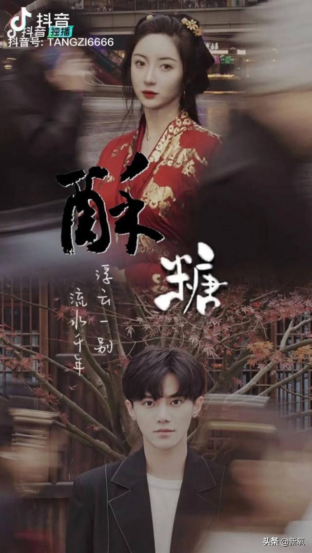 抖音很甜的情侶男的不露面（抖音情侶里有個女生,男生一直沒有出現(xiàn)過）
