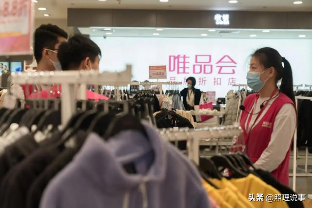 天貓超市是正品嗎那么便宜（天貓超市的東西都是正品嗎）