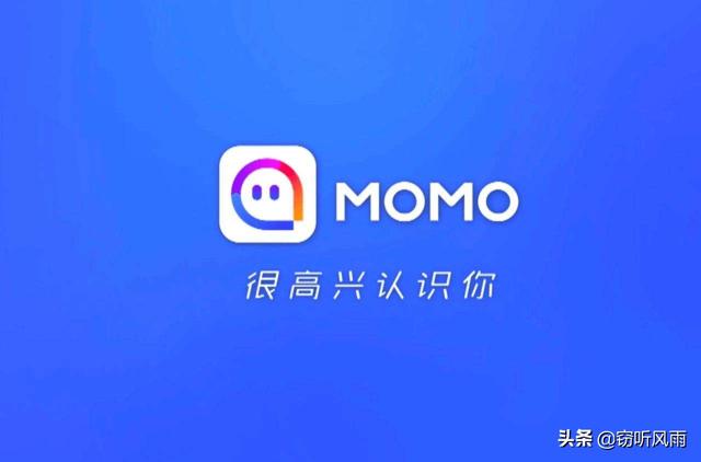 怎么利用陌陌灰色賺錢，現(xiàn)在怎么利用陌陌掙錢？