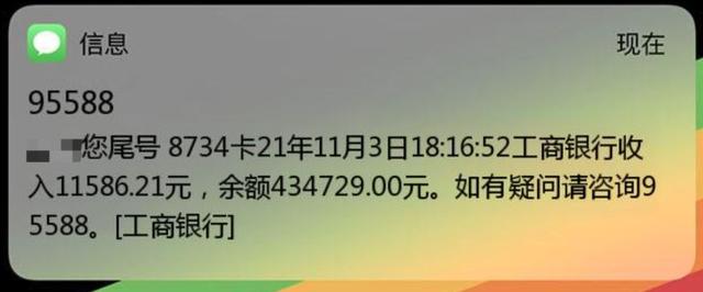 配音賺錢軟件哪個(gè)好（配音賺錢軟件有哪些）