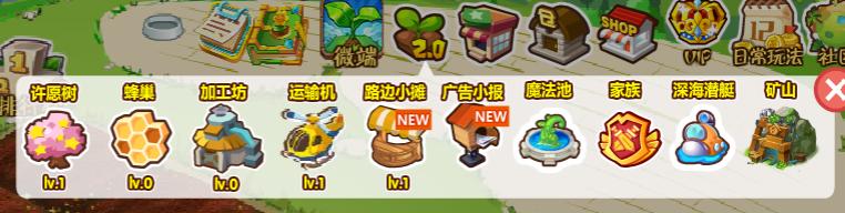 蘋果手機(jī)微信怎么設(shè)置背景圖片，微信怎么設(shè)置背景圖片鈴聲