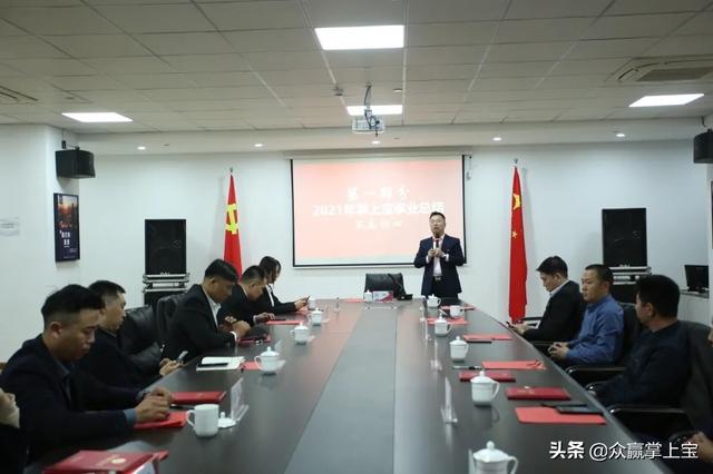 掌上寶短視頻app下載最新版眾贏掌上寶，掌上寶短視頻app下載最新版蘋果手機？