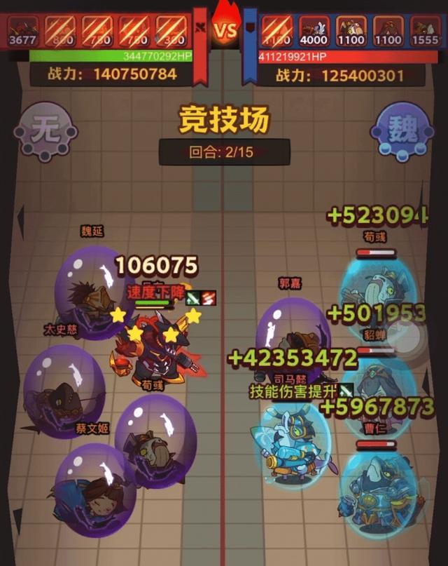 微信好玩的游戲小程序推薦雙人，微信小程序雙人小游戲推薦？