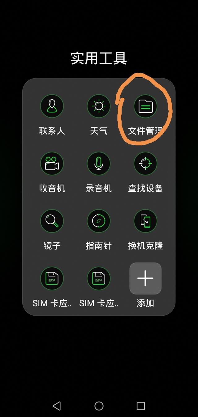 公眾號(hào)的視頻如何下載下來保存，公眾號(hào)的視頻如何下載下來保存到相冊(cè)？