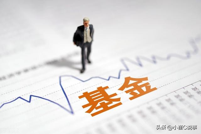 怎么理財最賺錢的三種方法呢視頻，怎么理財最賺錢的三種方法呢知乎？
