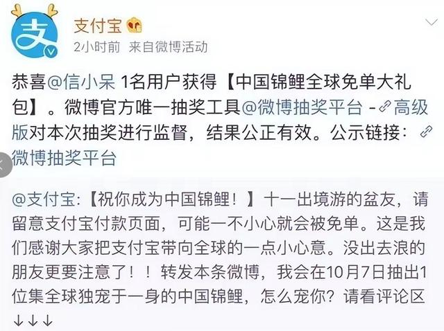 呆呆閱讀app，小呆部落下載？