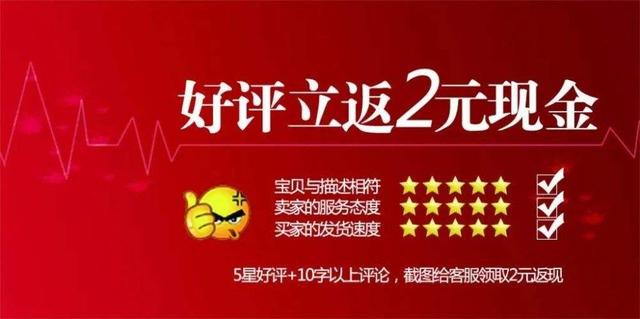 淘寶商家版是哪個軟件，淘寶商家版是哪個軟件開發(fā)的？