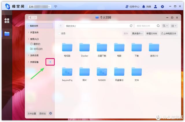 拼多多怎么給好友發(fā)助力鏈接，怎樣分享拼多多鏈接給好友？
