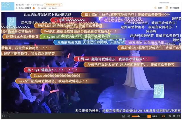 快手怎么開彈幕功能，快手怎么開彈幕功能呢？