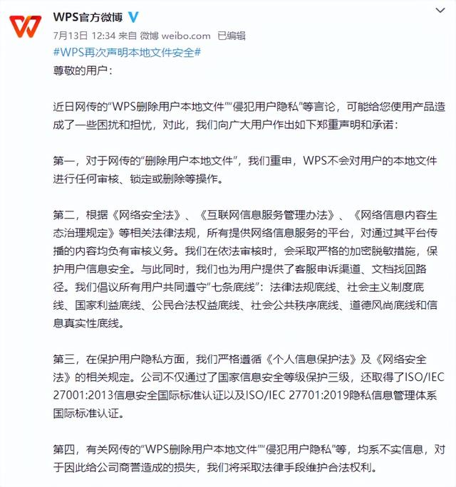 看廣告賺錢一天10元（看廣告賺錢一天50元的軟件）