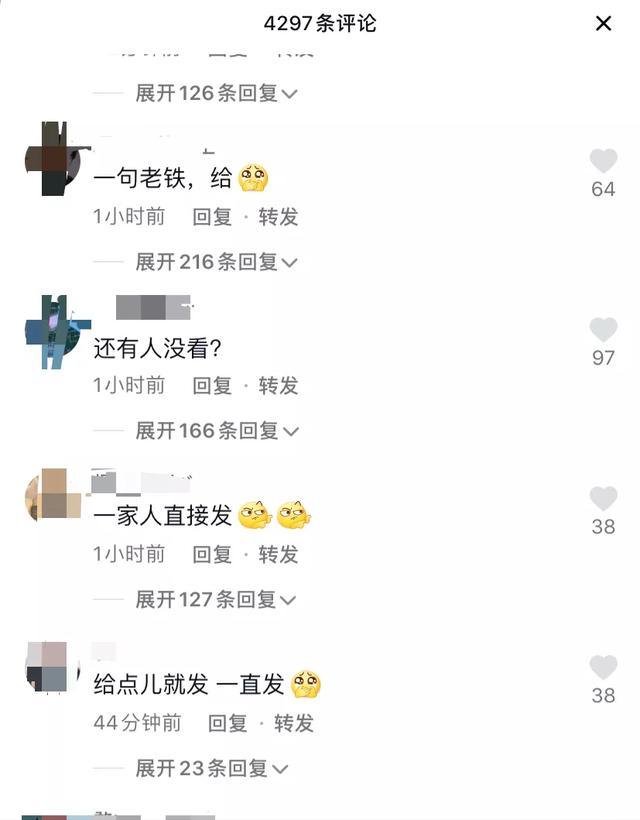 快手網(wǎng)紅韓婧格網(wǎng)站哪里可以看，快手網(wǎng)紅韓婧格網(wǎng)站哪里可以看到？