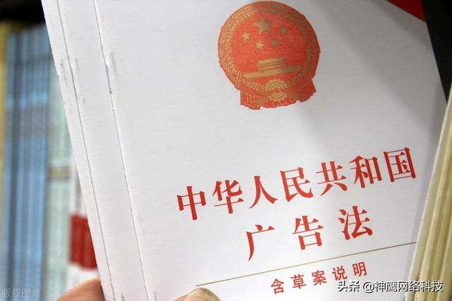 企業(yè)推廣方式有哪些方法，企業(yè)推廣的方式？