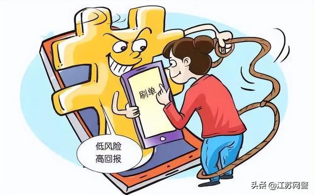 蘇州兼職招聘網(wǎng)日結(jié)，蘇州兼職招聘網(wǎng)1010？