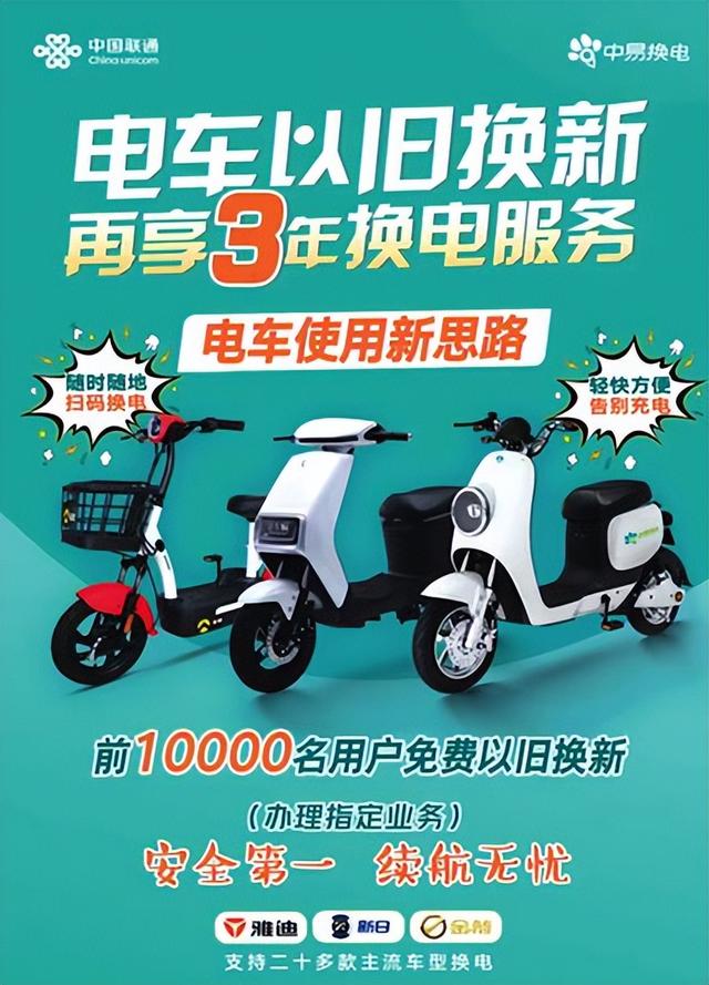 電信流量套餐資費一覽表2022年，電信流量套餐資費一覽表2022年最新？