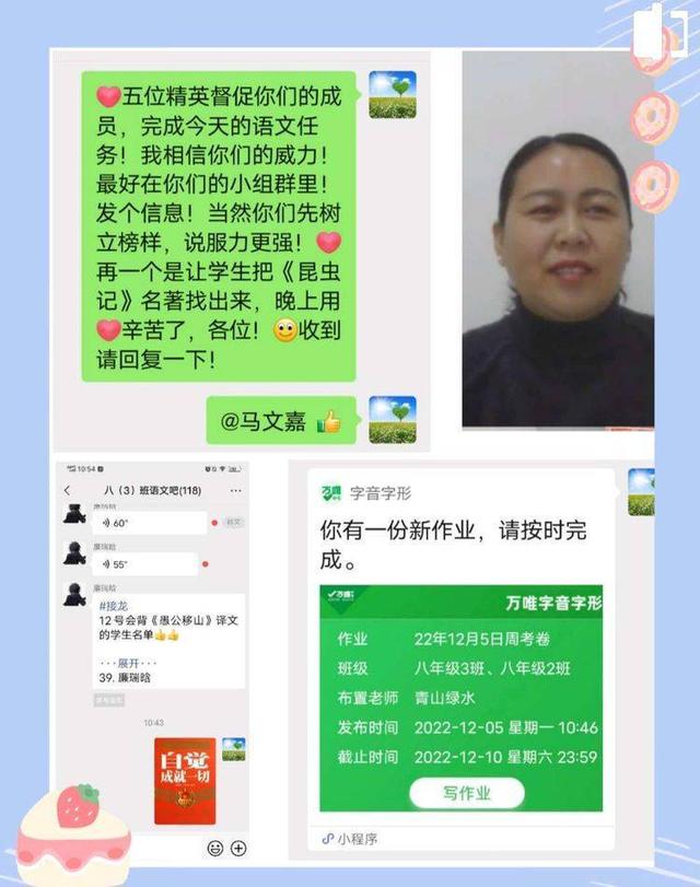 微信小程序點(diǎn)名，如何制作隨機(jī)點(diǎn)名小程序？