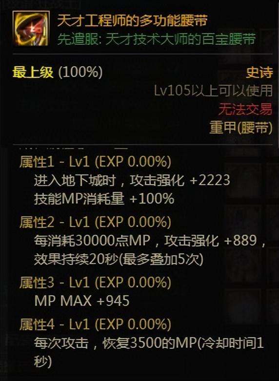 饑荒里木牌傳送mod怎么用（饑荒聯(lián)機版木牌傳送mod叫什么）