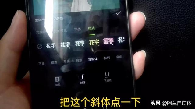 抖音上的圖片怎么保存到手機無水印相冊，抖音拍的照片怎么保存到手機無水??？