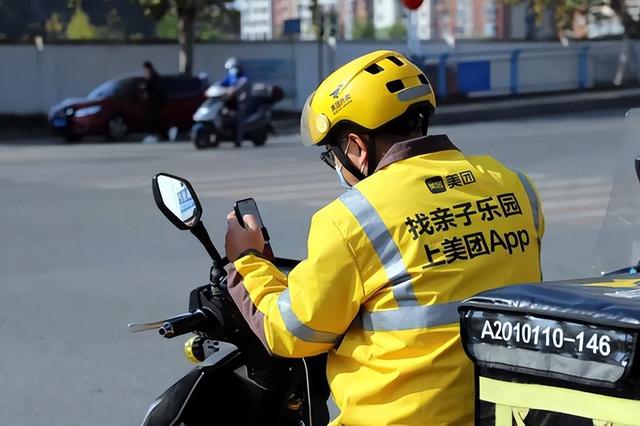 順豐同城騎手是兼職嗎（上海順豐騎士兼職是怎么樣的）