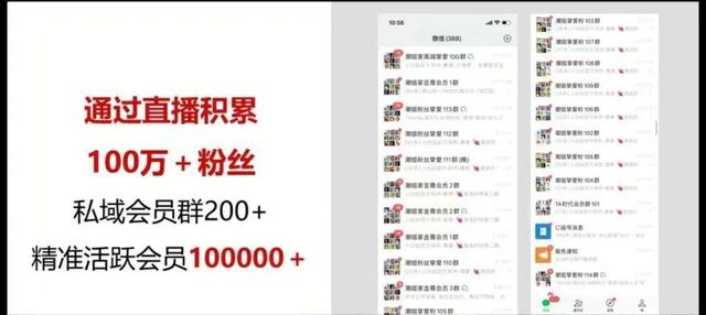 微信視頻號(hào)收益怎么算的，微信視頻號(hào)收益怎么算的??？